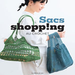 SACS SHOPPING AU CROCHET, Terashima Ayako