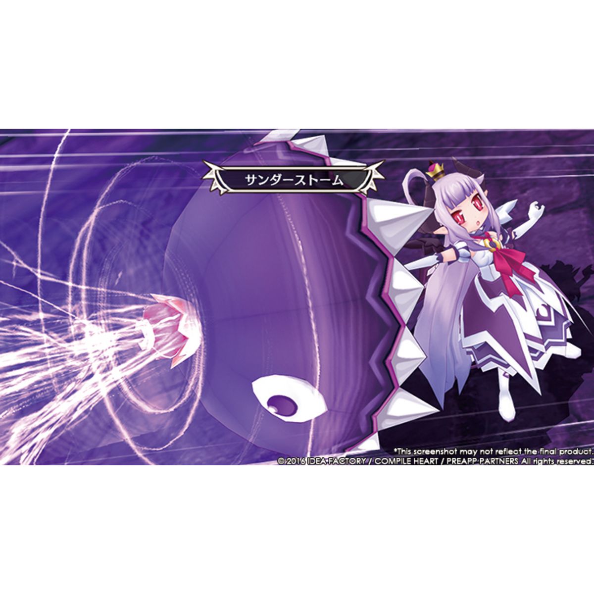 Trillion 1,000,000,000,000 : God of Destruction PS Vita