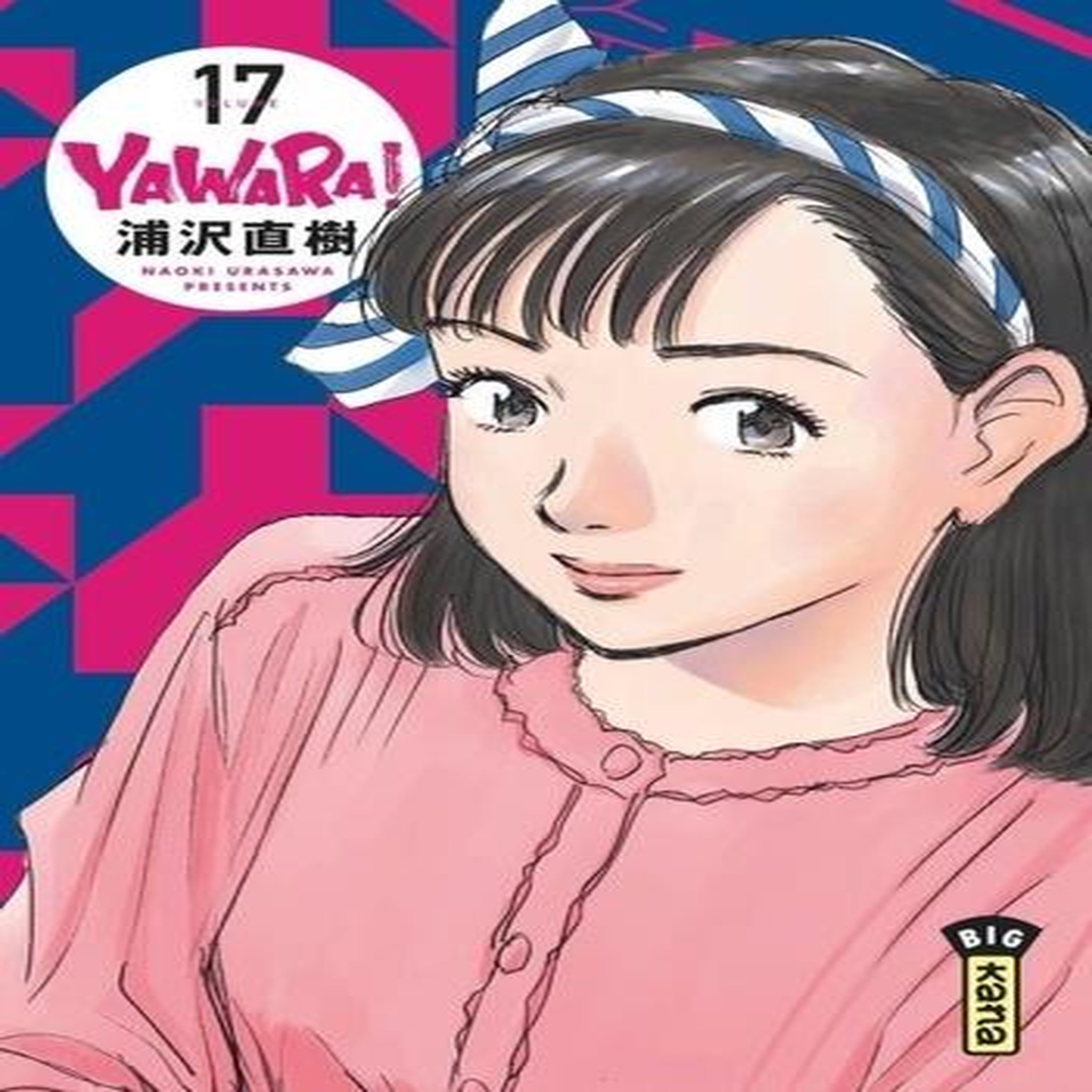 YAWARA ! TOME 17 , Urasawa Naoki