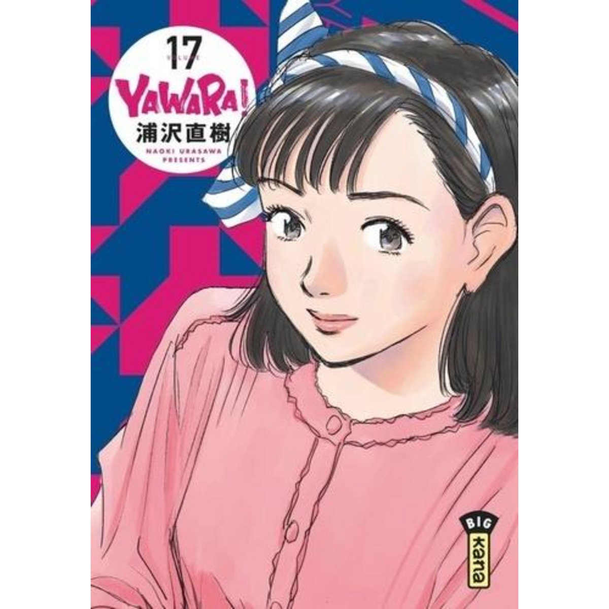 YAWARA ! TOME 17 , Urasawa Naoki