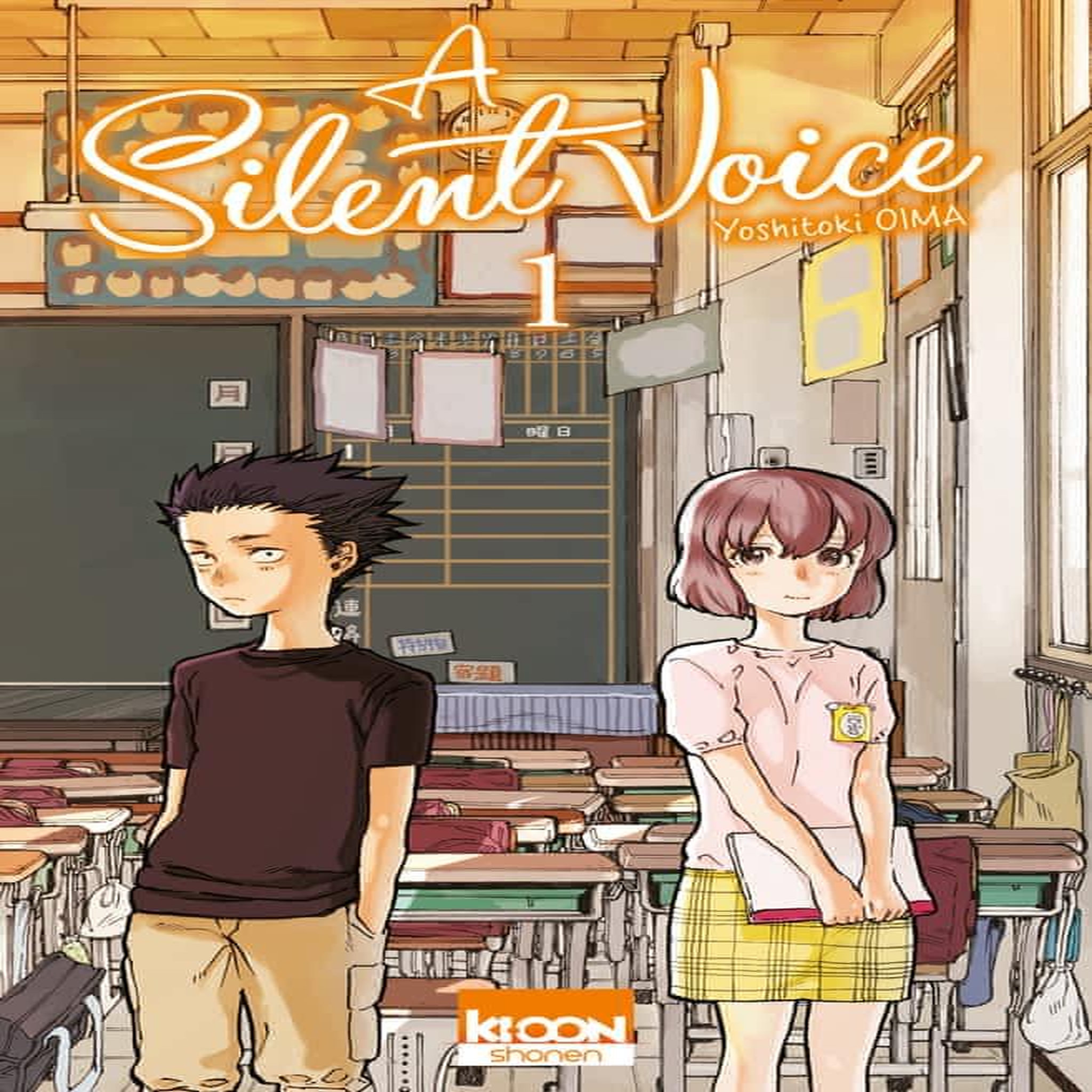 A SILENT VOICE TOME 1, Oima Yoshitoki