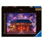 RAVENSBURGER Ravensburger - Disney Castles Mulan Jigsaw Puzzle, 1000pcs. 173327