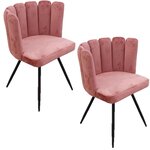 TOILINUX Lot de 2 Chaises design effet velours Ariel. Coloris disponibles : Bleu, Rose, Jaune, Noir, Gris