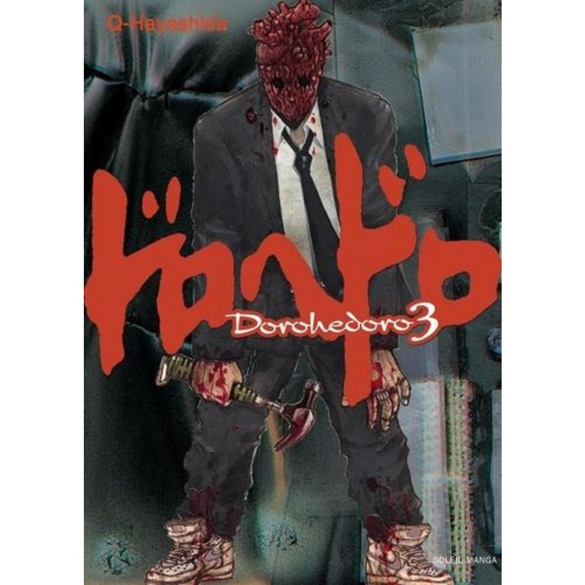 DOROHEDORO TOME 3, Q-Hayashida