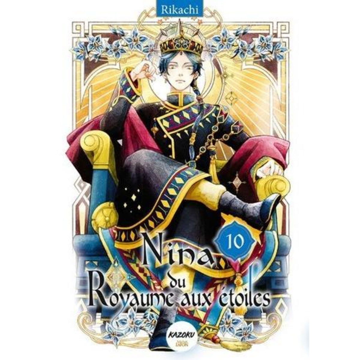 NINA DU ROYAUME AUX ETOILES TOME 10 , Rikachi