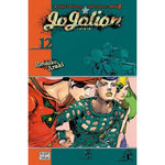 JOJO'S BIZARRE ADVENTURE - JOJOLION TOME 12 : LE PETIT AMI DE HATO, Araki Hirohiko