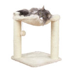Trixie TRIXIE Arbre a chat Baza 50cm - Creme