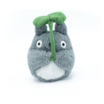 SEMIC Peluche Beanbag Totoro Avec Sa Feuille - Mon Voisin Totoro
