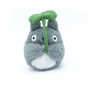 Voir la diapositive 1 : SEMIC Peluche Beanbag Totoro Avec Sa Feuille - Mon Voisin Totoro