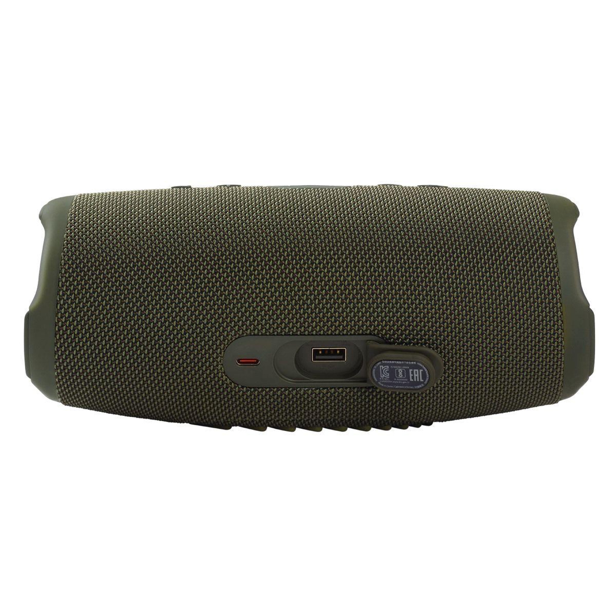 Voir la diapositive 4 : JBL Enceinte portable Charge 5 Vert
