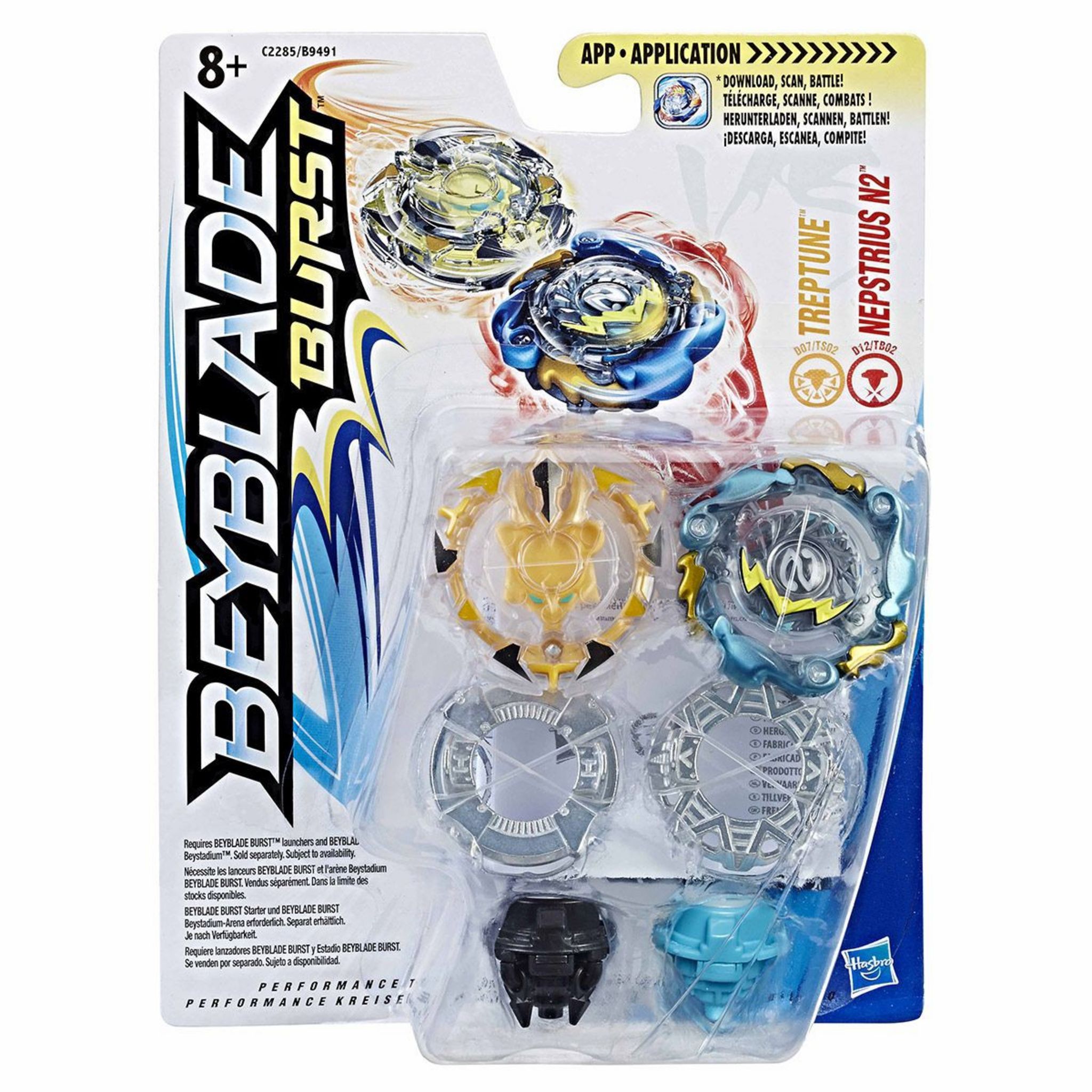 HASBRO Coffret Burst 2 Toupies Treptune et Nepstrius N2 Beyblade pas ...