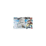 BANDAI NAMCO ENTERTAINMENT Maquette Bandai Namco One Piece Grand Ship Collection Moby Dick 15 cm