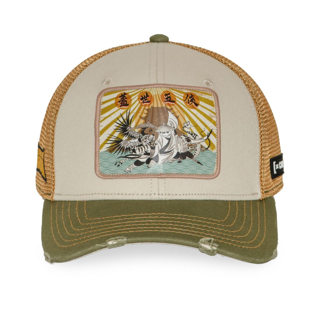 CAPSLAB Casquette trucker premium avec filet Kung Fu Panda Dragon