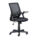 INTERLINK Chaise pivotante JILLI