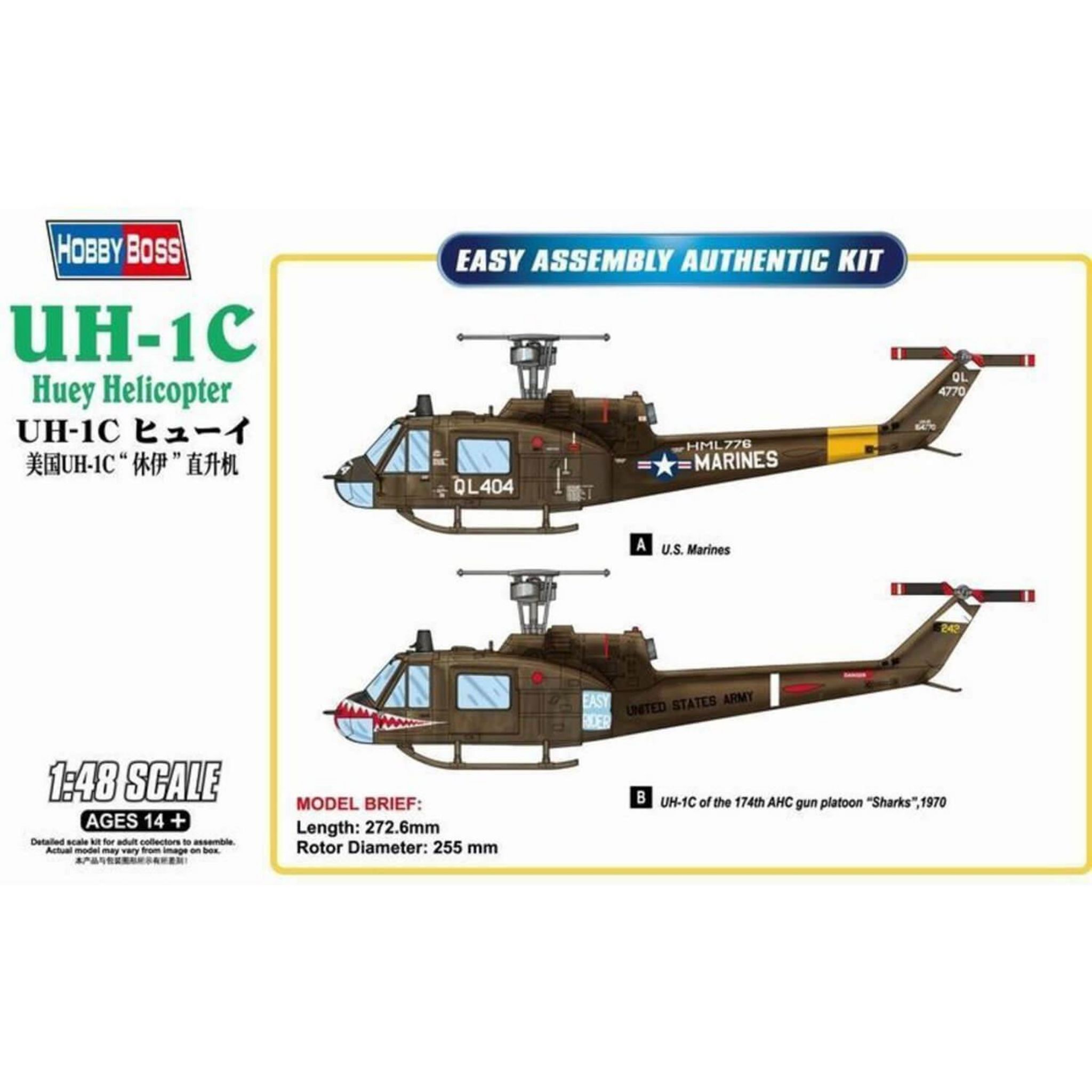 Hobby Boss Maquette Hélicoptère : UH-1C Huey Pas Cher - Auchan.fr