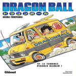 DRAGON BALL TOME 12 : LE TERRIBLE PICCOLO DAIMAO !, Toriyama Akira