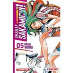 EN SELLE, SAKAMICHI ! TOME 5 , Watanabe Wataru