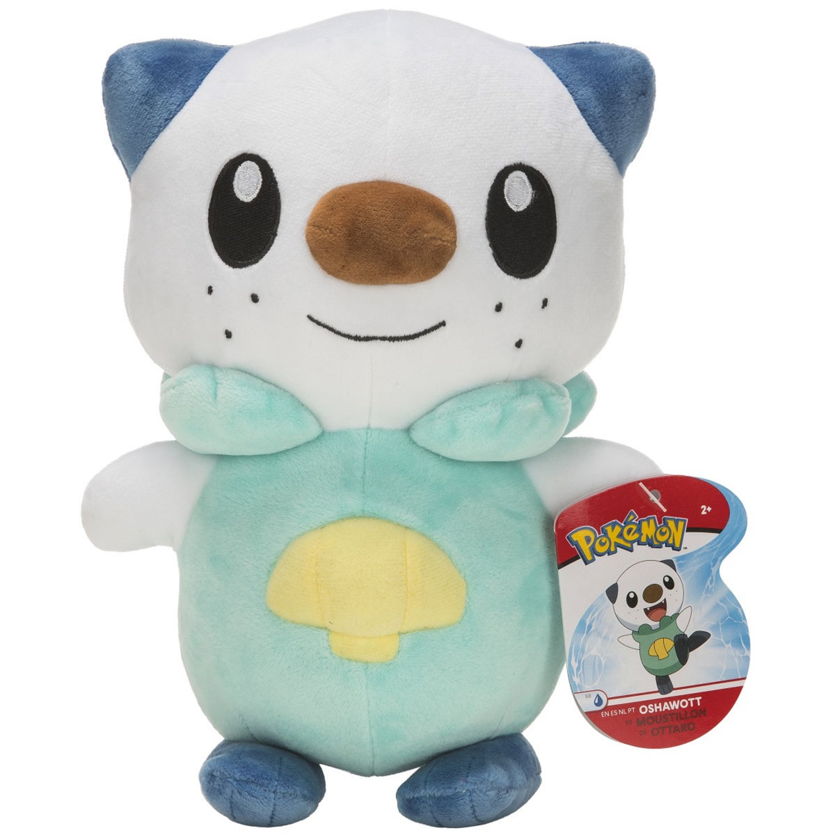 BANDAI Peluche Moustillon 20 cm Pokémon