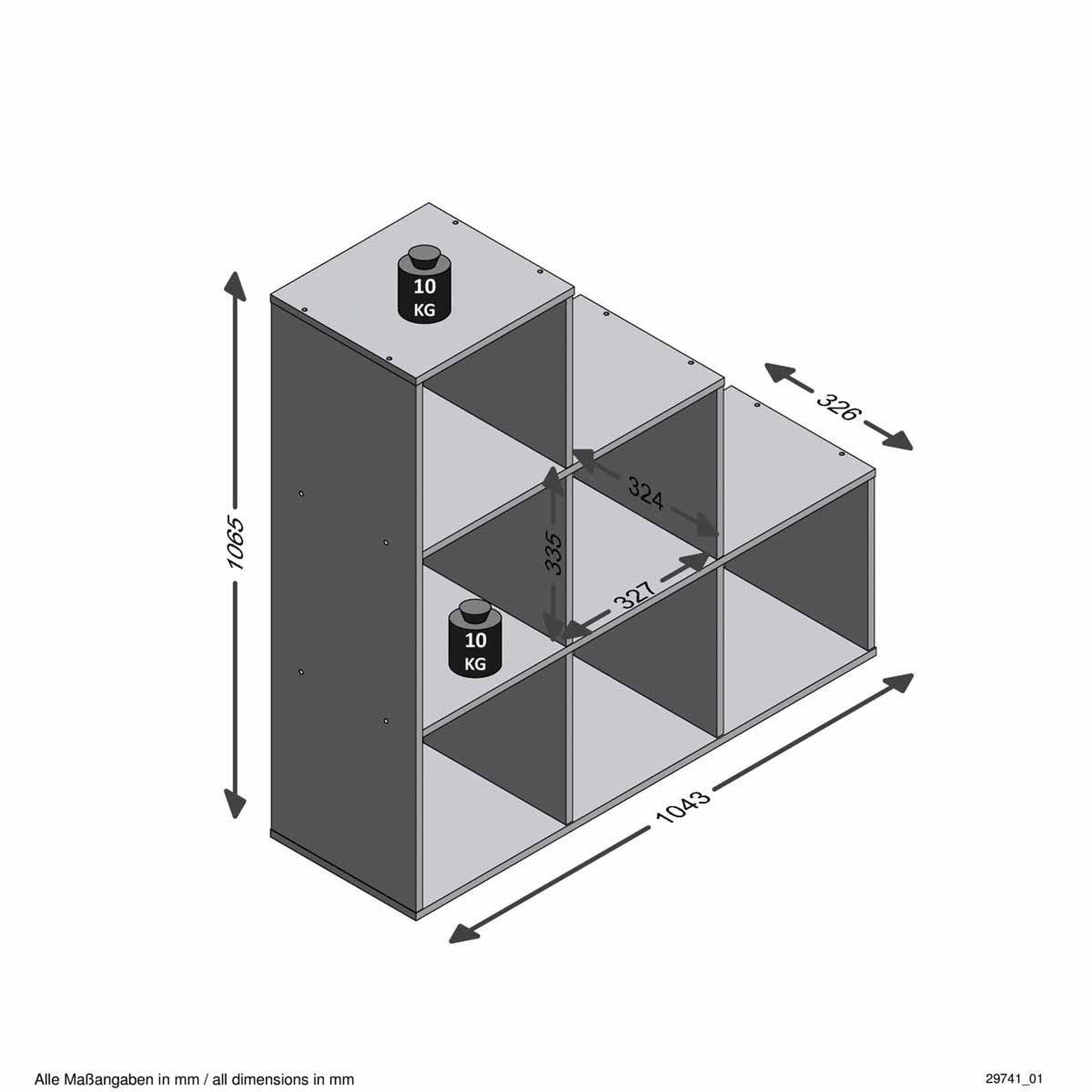 Voir la diapositive 5 : Paris Prix Étagère 6 cases design  gaman  108cm chêne