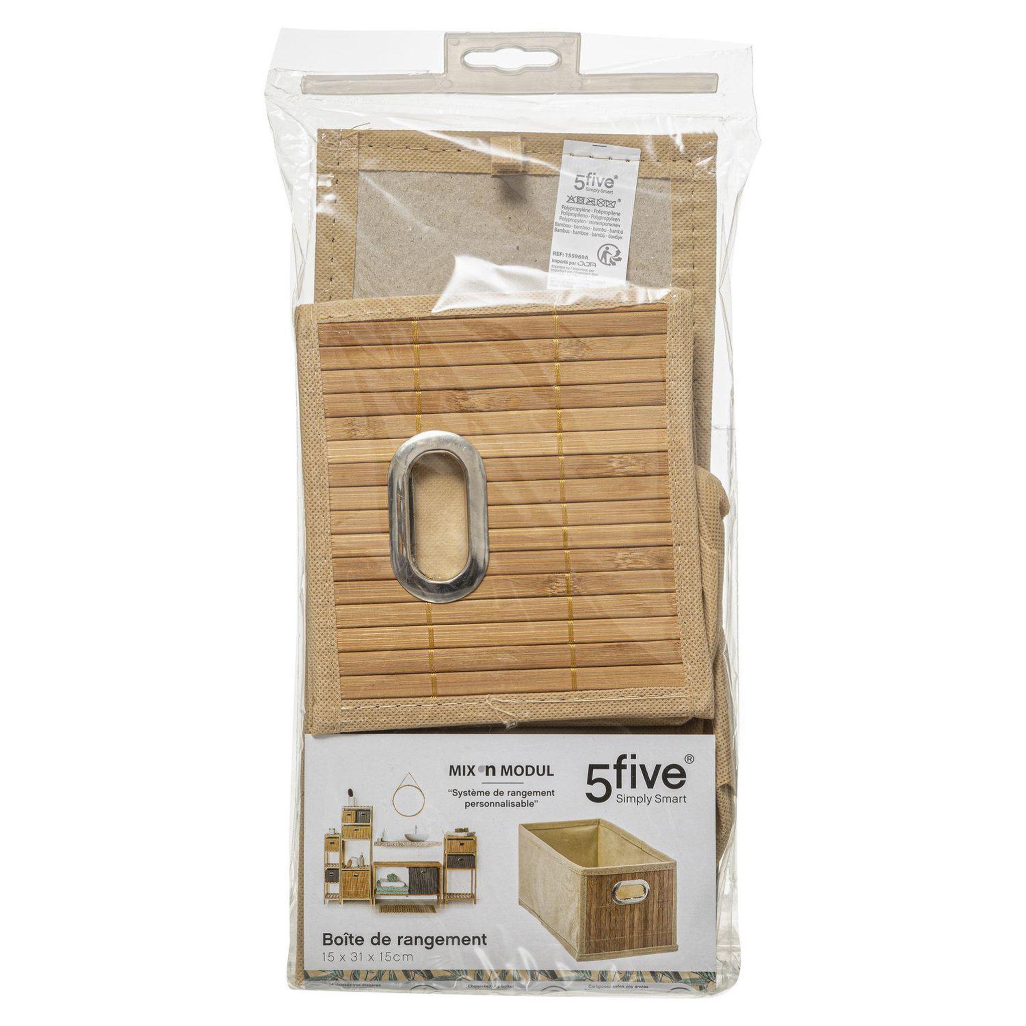 Voir la diapositive 2 : FIVE Boîte de rangement profonde en bambou et tissu mix'n modul - beige