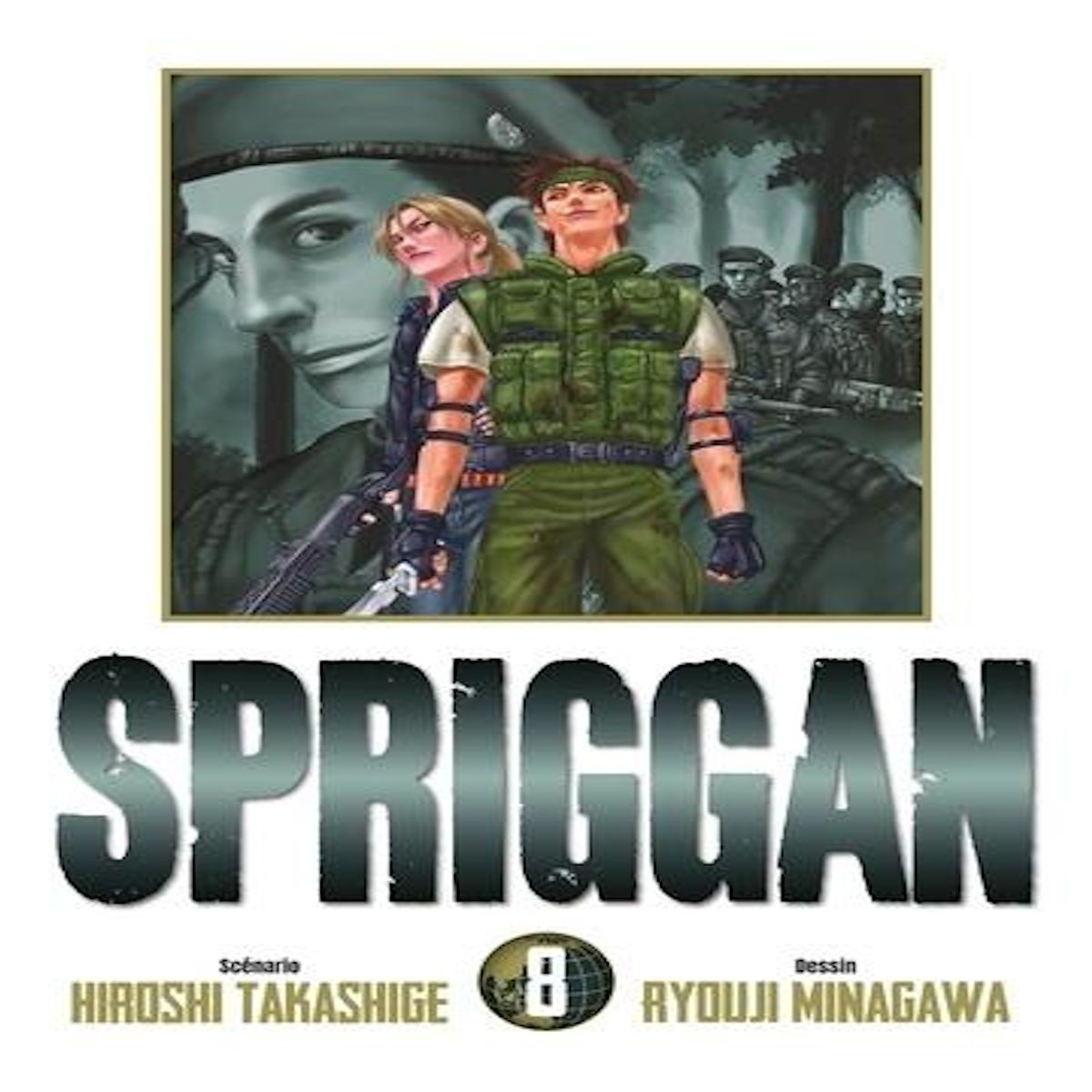 SPRIGGAN TOME 8 : PERFECT EDITION, Takashige Hiroshi