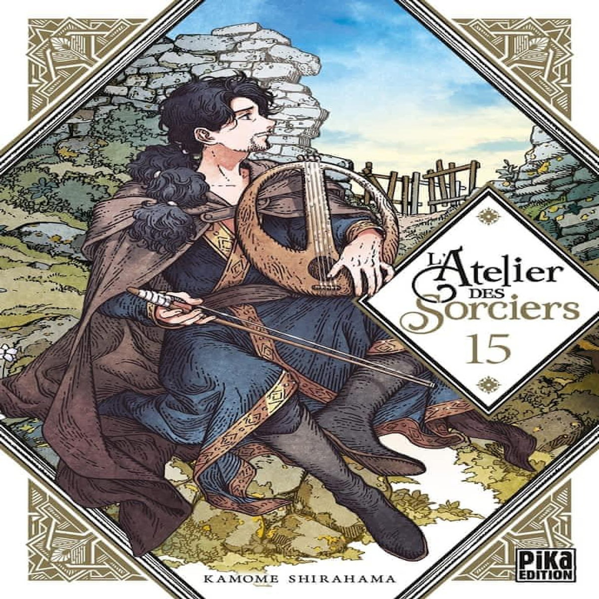 L'ATELIER DES SORCIERS TOME 15 , Shirahama Kamome