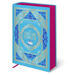 LES SOEURS ESSEX TOMES 1 ET 2 : LE DESTIN DES QUATRE SOEURS ; EMBRASSE-MOI, ANNABELLE. EDITION COLLECTOR, James Eloisa