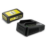 KARCHER Batterie aspirateur Batterie 18V 2.5 Ah + chargeur rapide