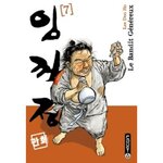 LE BANDIT GENEREUX TOME 7, Lee Doo Ho