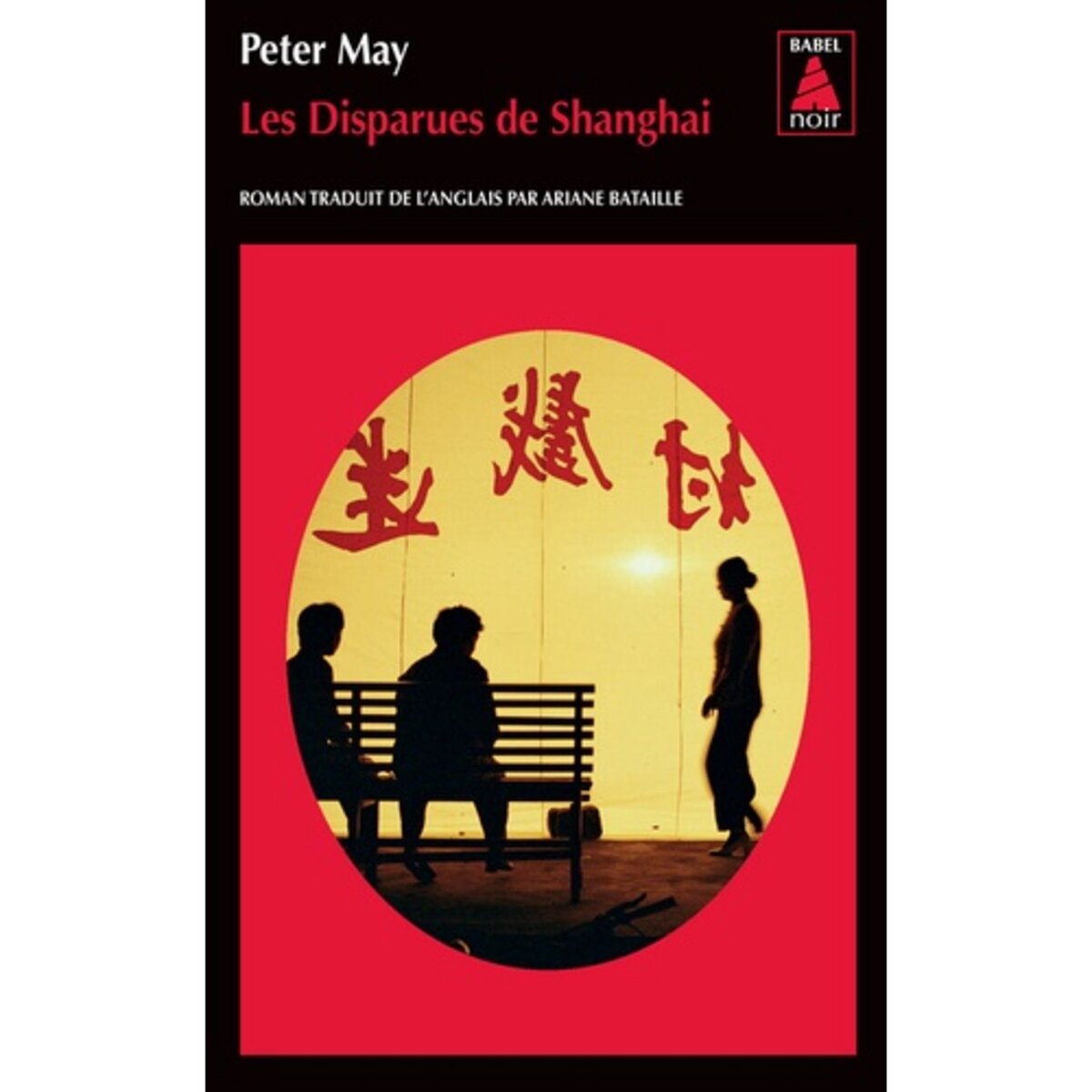  LES DISPARUES DE SHANGHAI, May Peter
