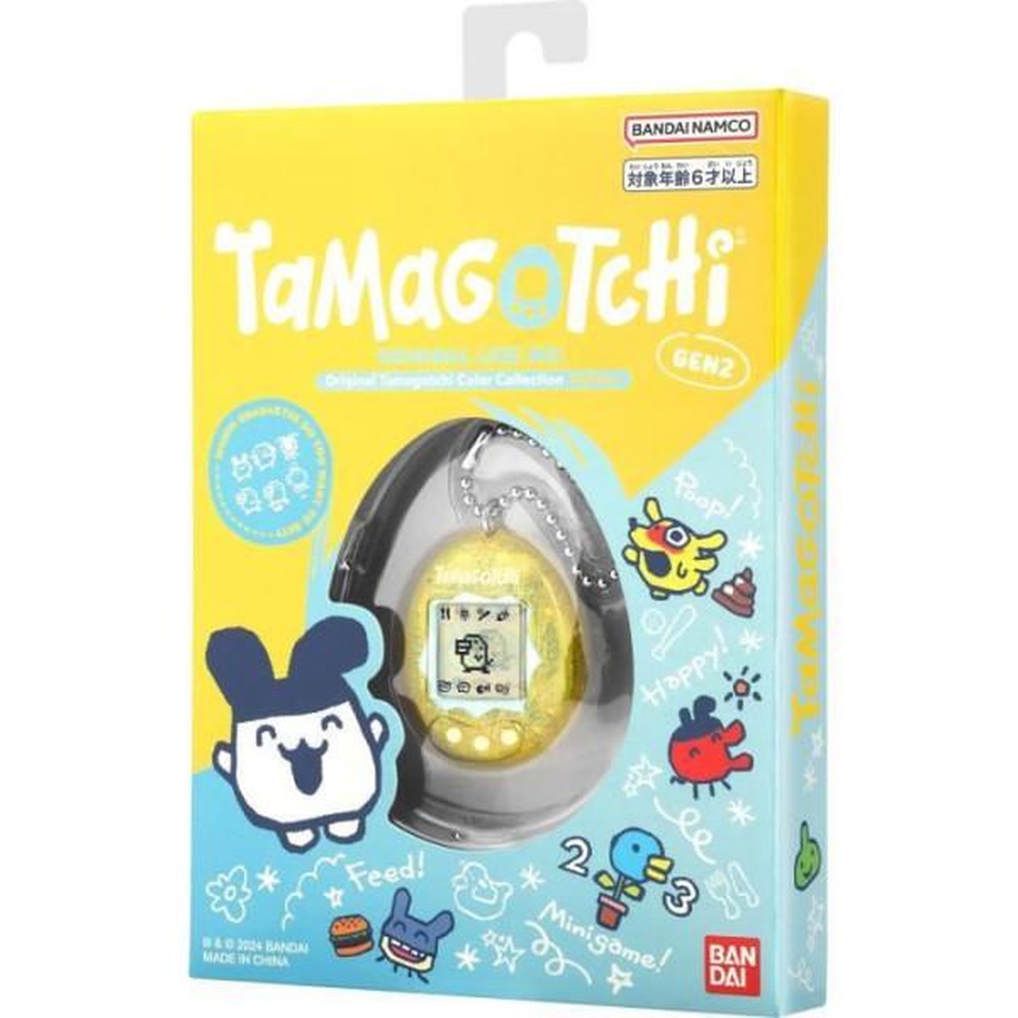 Voir la diapositive 5 : BANDAI Tamagotchi Original - BANDAI - 46008 - Color Collection - Jaune