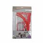 Voir la diapositive 3 : Paris Prix Imperméable pour Chien  Transparent  50cm Rouge
