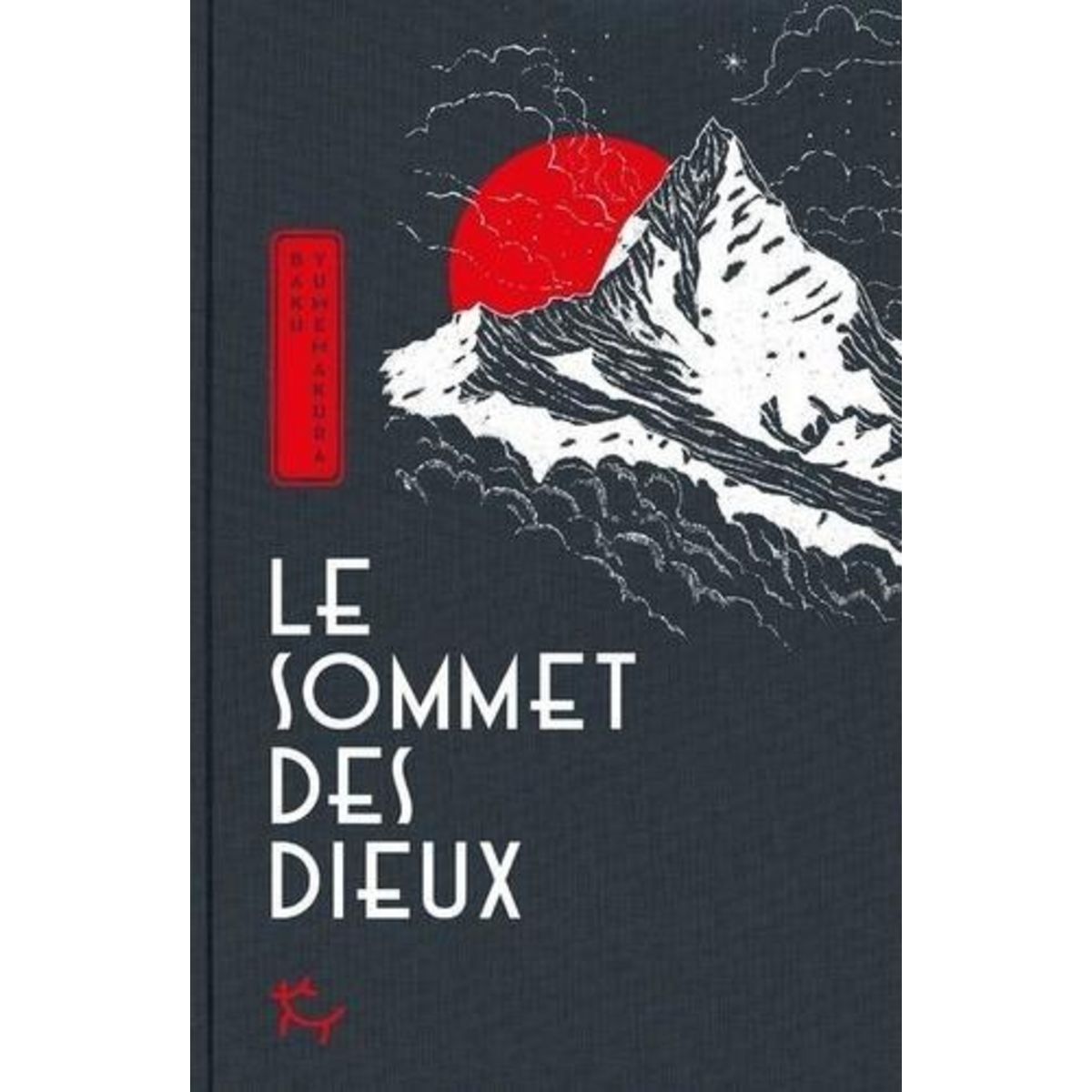 LE SOMMET DES DIEUX, Yumemakura Baku