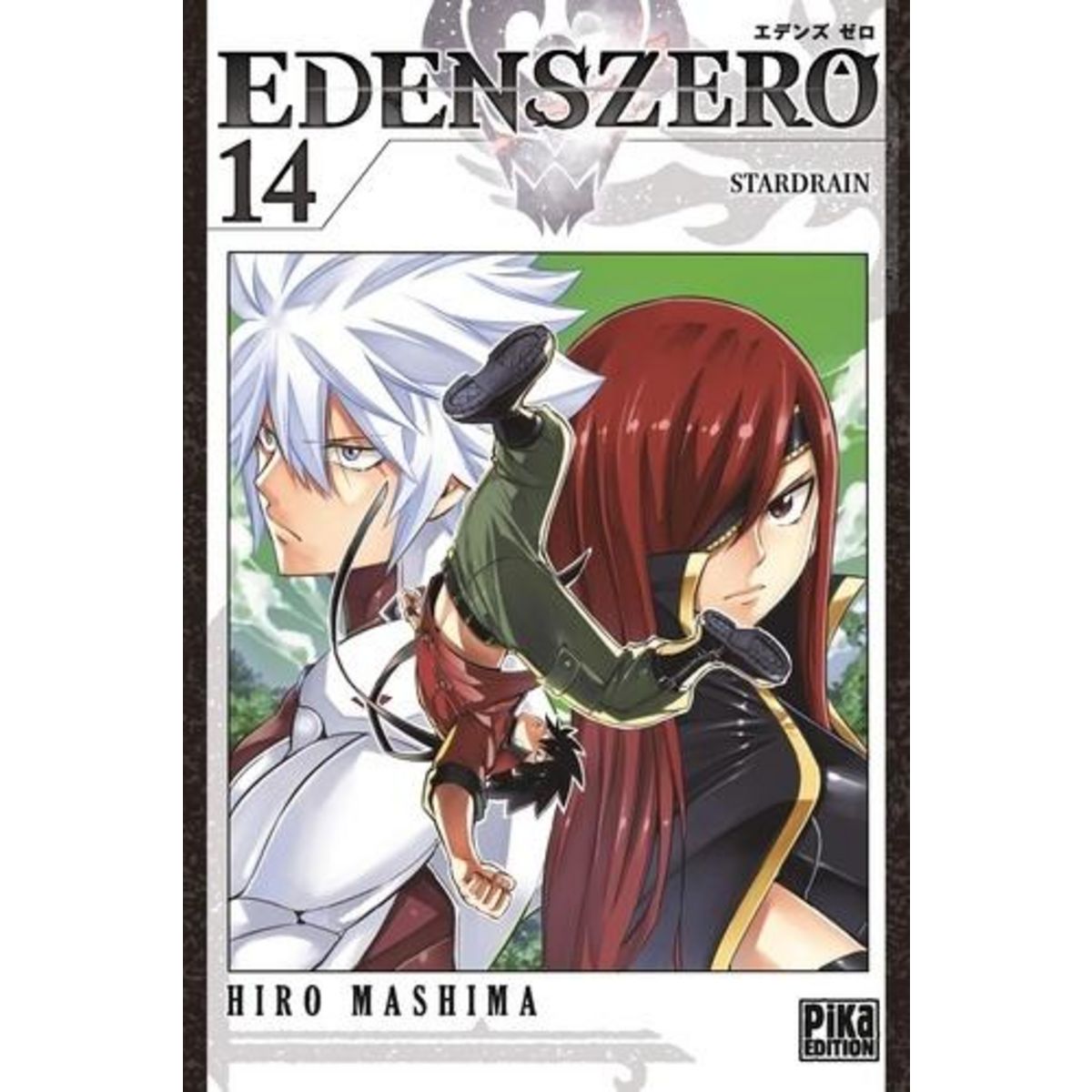 EDENS ZERO TOME 14 : STARDRAIN, Mashima Hiro