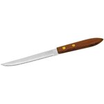 NIROSTA Petit couteau de cuisine avec manche en bois 21 cm Nirosta