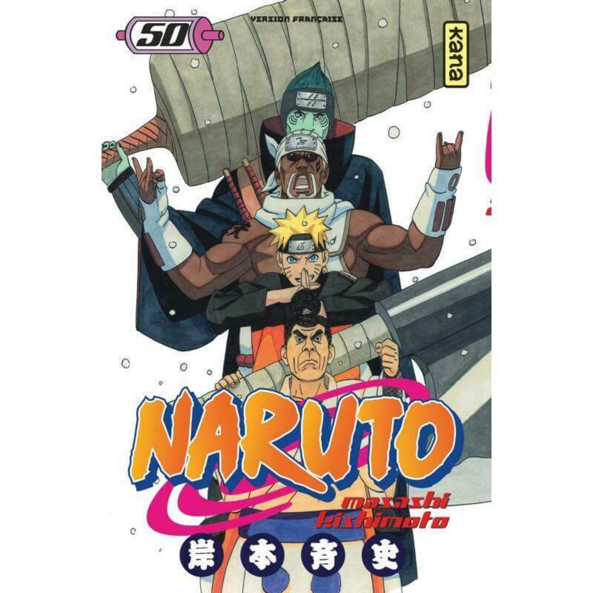 Euro Media Diffusion Naruto - tome 50