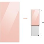 Samsung Panneau d'habillage RA-B23EUT3KGM Bespoke