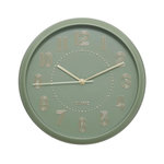 ATMOSPHERA Horloge Murale Design  Alizée  30cm Vert Olive