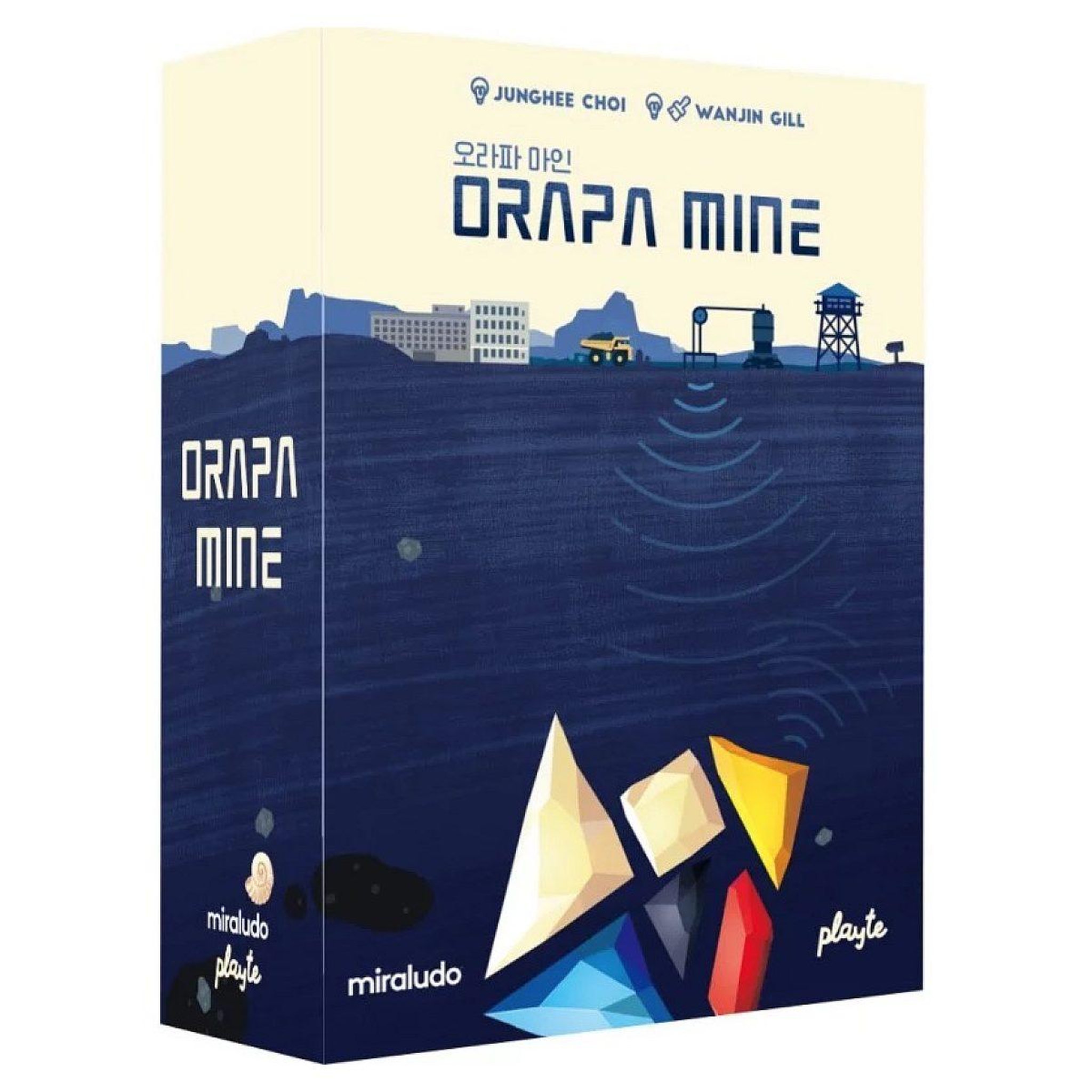Gigamic Orapa mine - jeu de deduction