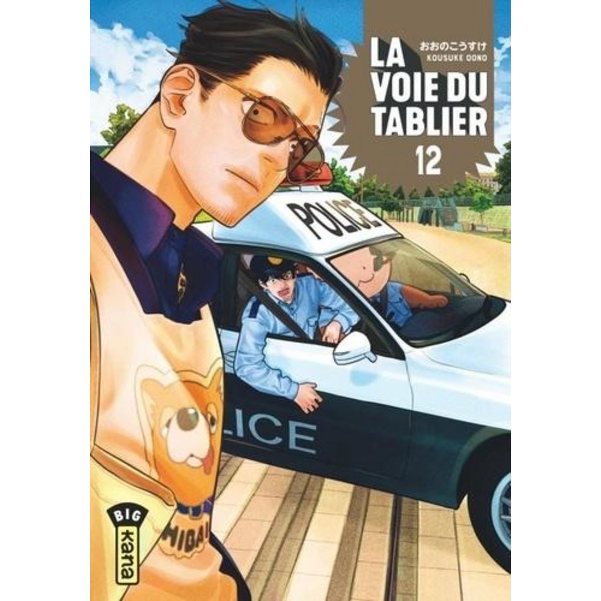 LA VOIE DU TABLIER TOME 12 , Oono Kousuke