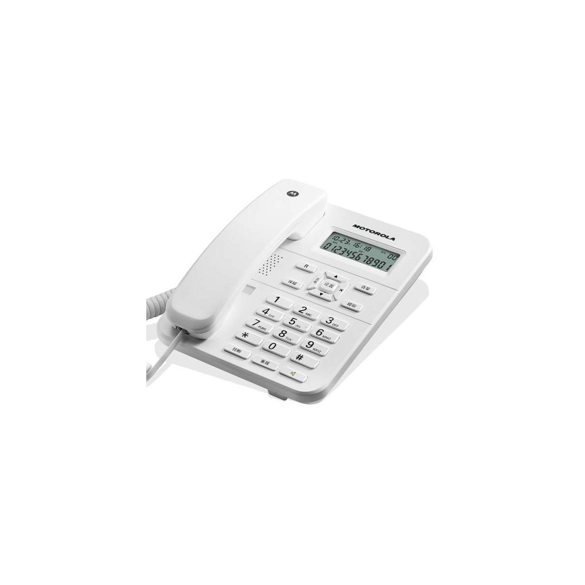 MOTOROLA Téléphone Fixe Motorola CT202 avec écran LCD blanc