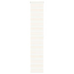 VIDAXL Store zebre beige marbre largeur du tissu 35,9 cm polyester