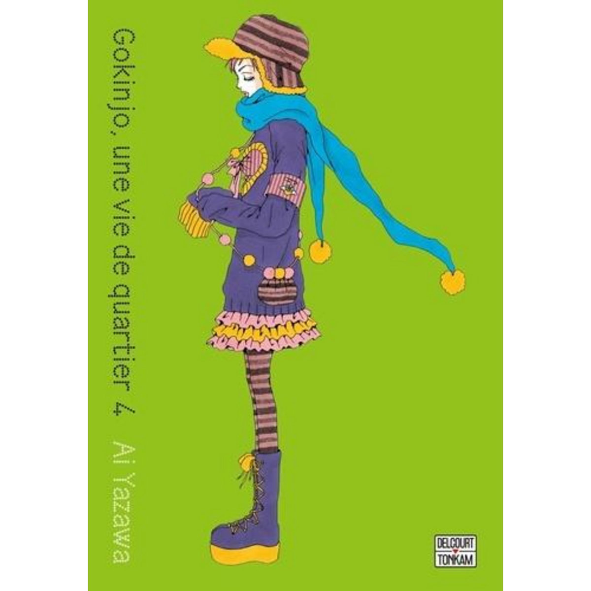 GOKINJO TOME 4 : UNE VIE DE QUARTIER, Yazawa Ai
