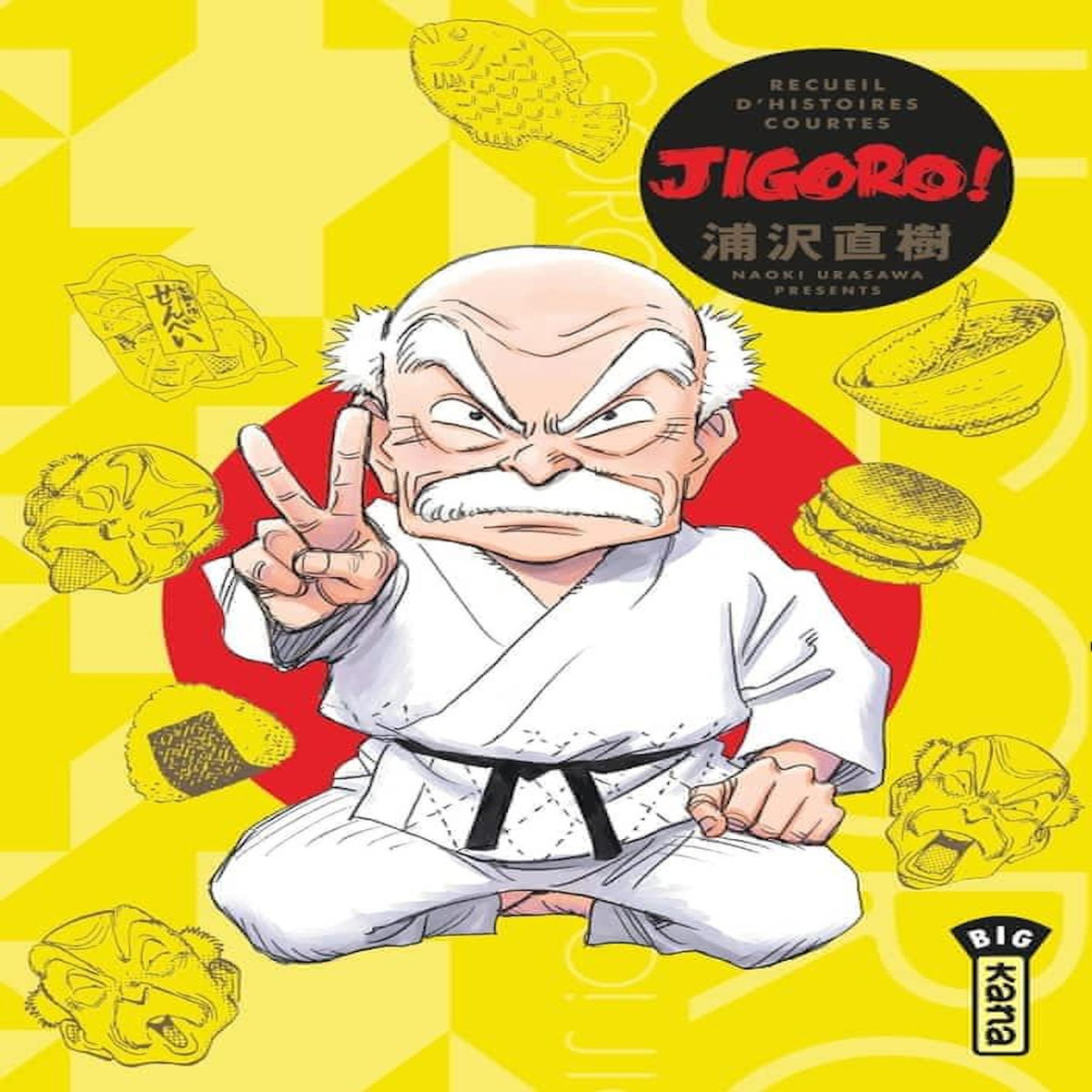JIGORO ! RECUEIL D'HISTOIRES COURTES, Urasawa Naoki