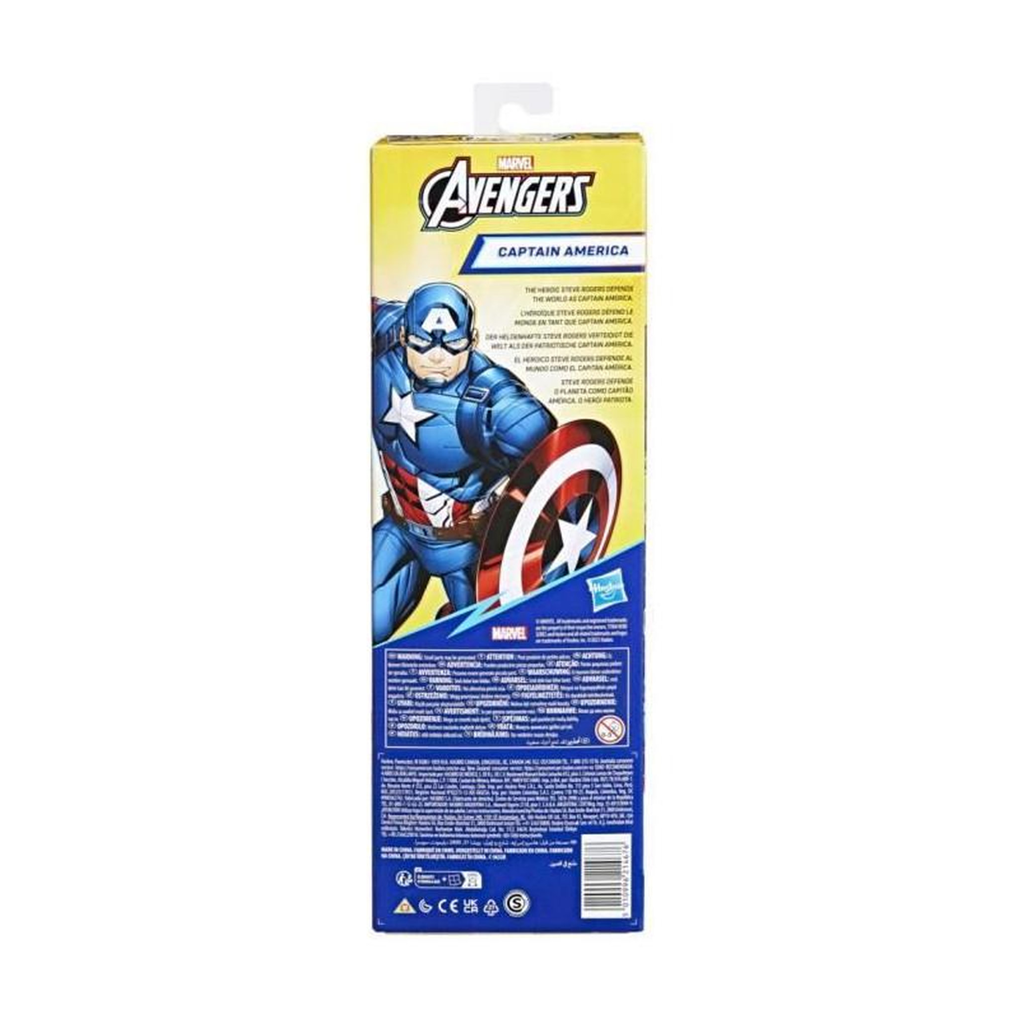 Voir la diapositive 4 : HASBRO Figurine Captain America 30 cm, jouet Avengers Titan Hero Series pour enfants a partir de 4 ans, Marvel