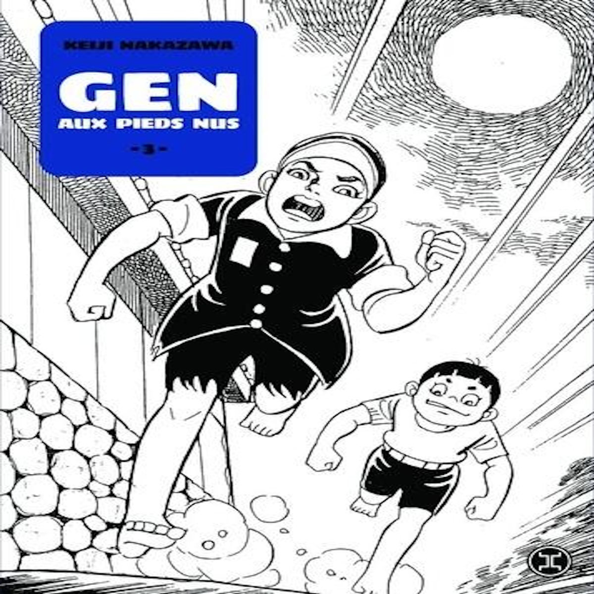 GEN AUX PIEDS NUS TOME 3 , Nakazawa Keiji