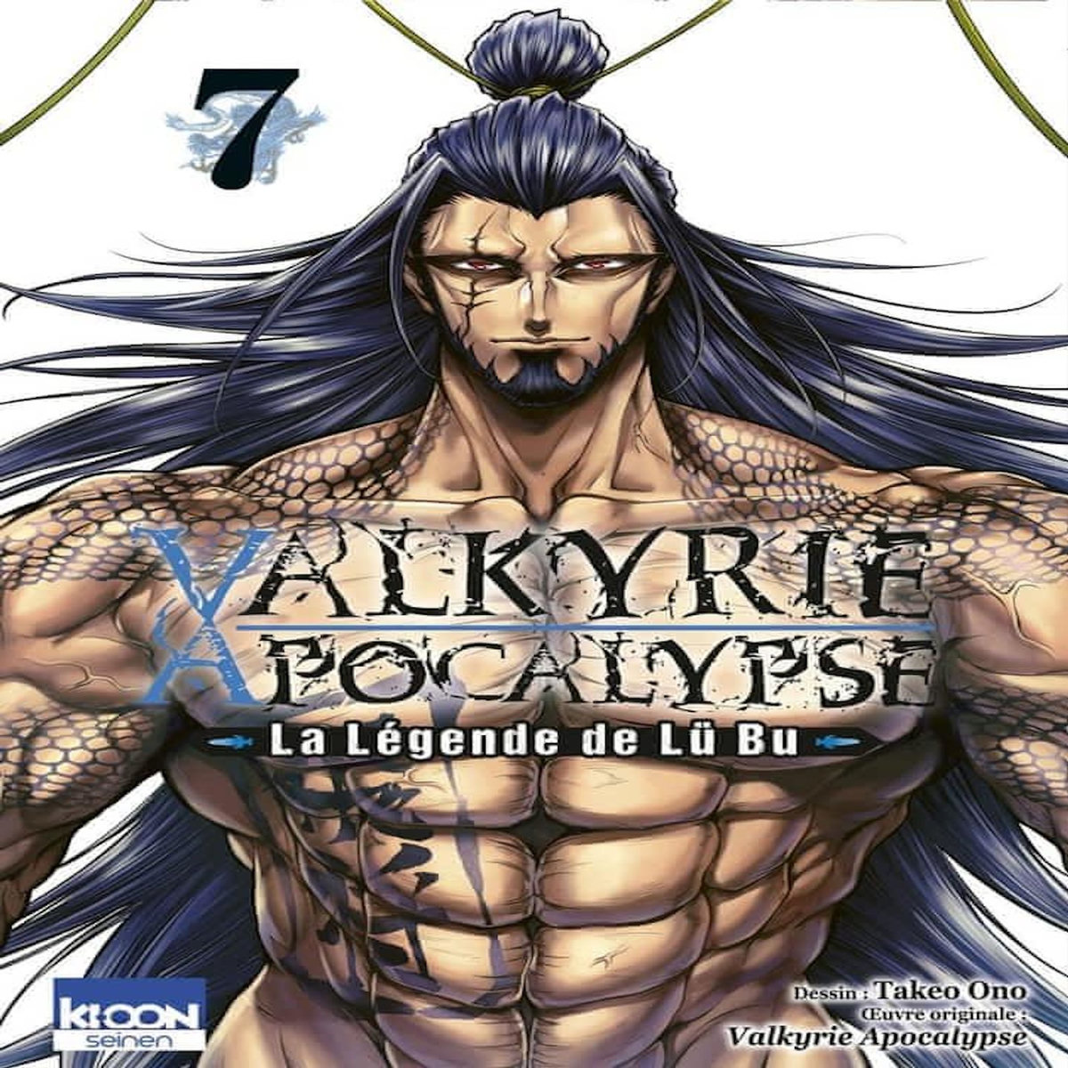 VALKYRIE APOCALYPSE. LA LEGENDE DE LU BU TOME 7 , Ono Takeo