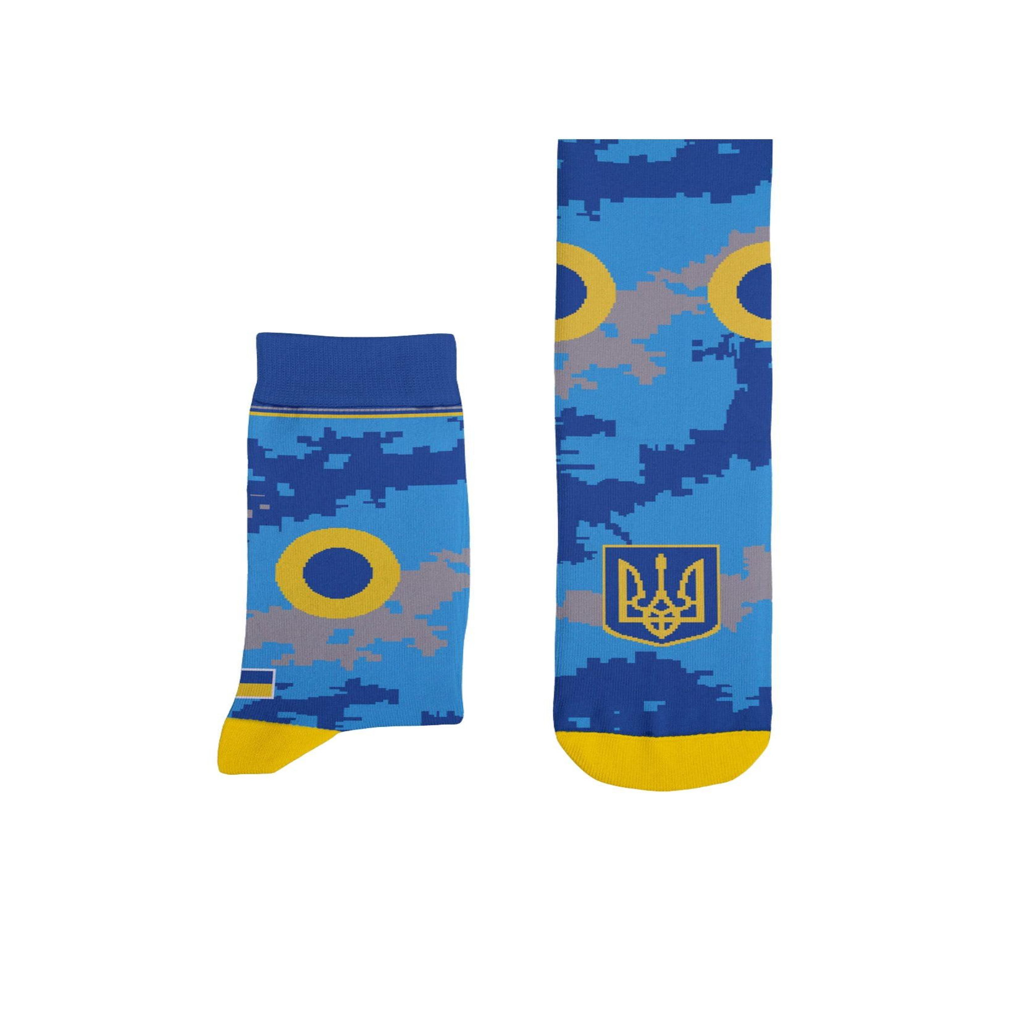 Voir la diapositive 1 : SOCK AFFAIRS Chaussettes fantôme de kyiv
