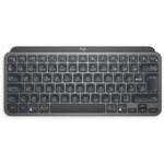 Logitech Clavier sans fil MX Keys mini graphite