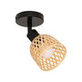 Voir la diapositive 2 : ATMOSPHERA Applique Murale Orientable  Lio  17cm Naturel